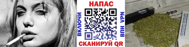 Наркошоп Ачхой-Мартан Конопля  Codein  Альфа ПВП  Гашиш  Меф 