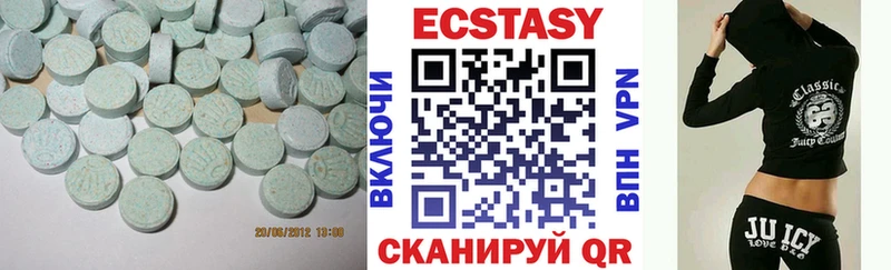 ЭКСТАЗИ TESLA  Ачхой-Мартан 