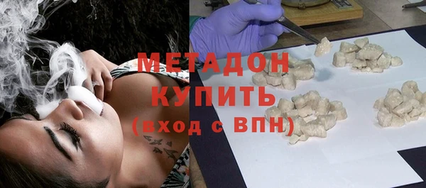 круглые Волоколамск