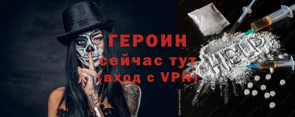 круглые Волоколамск