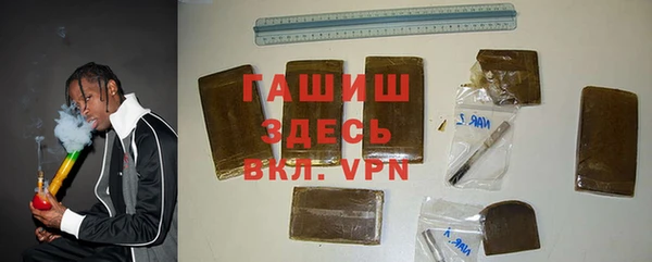 круглые Верхний Тагил