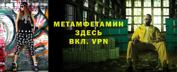 круглые Волоколамск