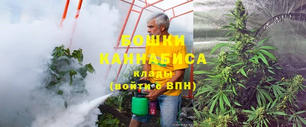 амф Волосово