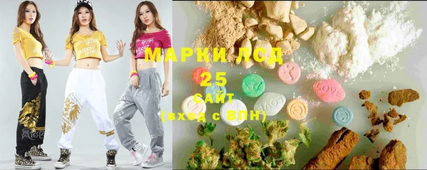 круглые Волоколамск