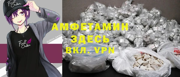 круглые Волоколамск