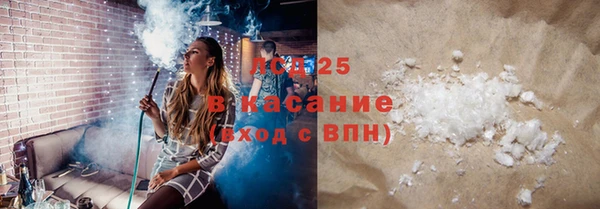 мефедрон мука Верхнеуральск