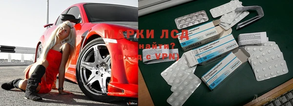 круглые Волоколамск