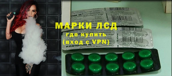 круглые Волоколамск
