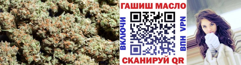 гидра как зайти  это клад  ТГК Wax  Ачхой-Мартан 
