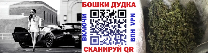 blacksprut   Ачхой-Мартан  Конопля план 