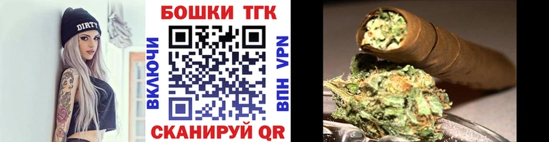 МАРИХУАНА OG Kush Ачхой-Мартан